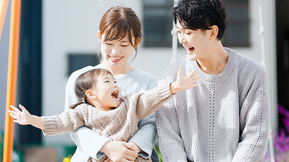 「結婚教育」に基づいた一生モノの学び