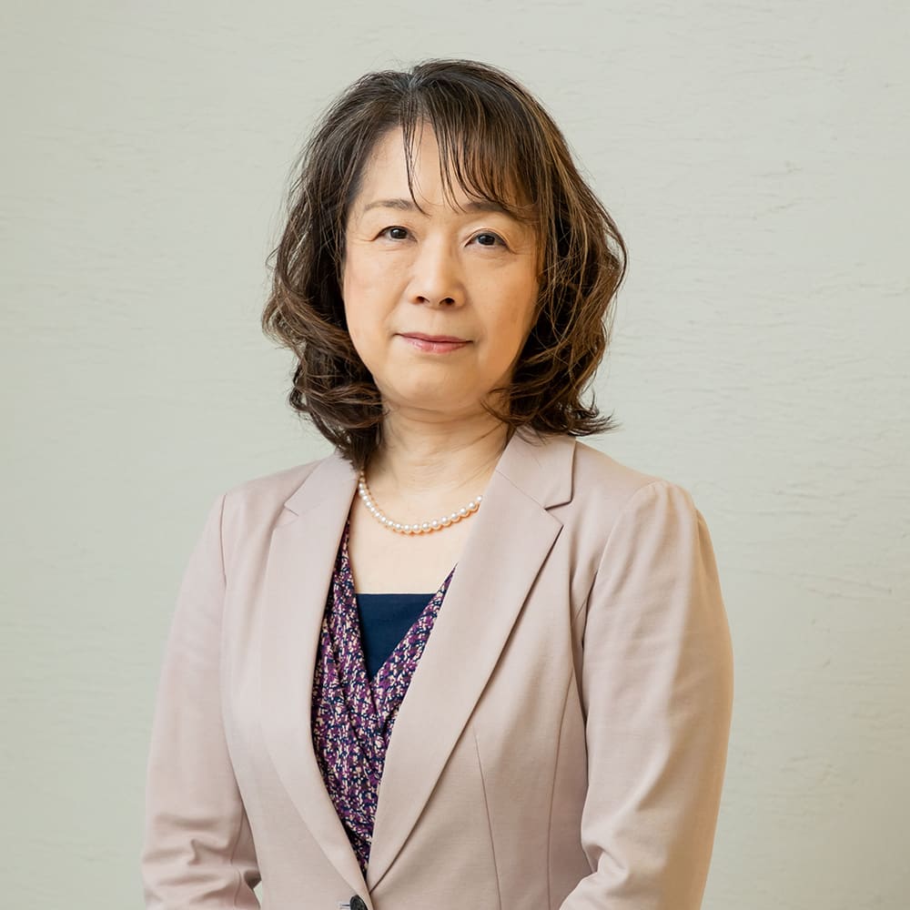 桝見 悦子